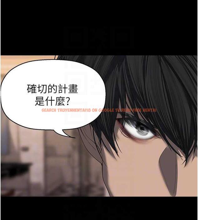 查看漫画美麗新世界 - 第250話-組長，可以舔我下面嗎? - www.tymanga.com中的1956741图片