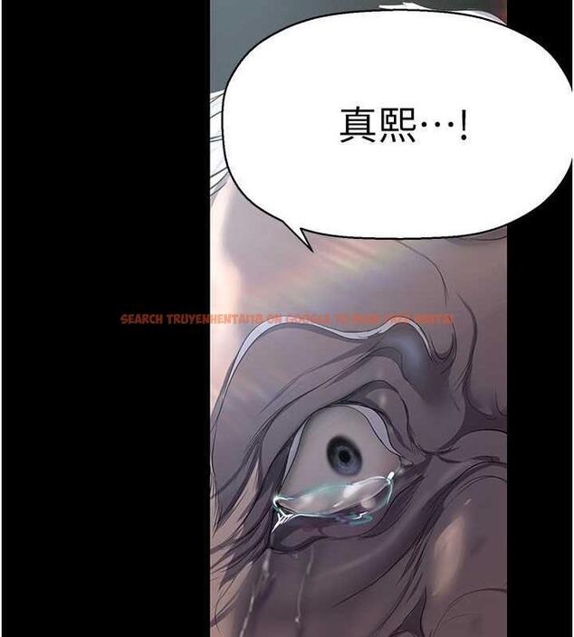 查看漫画美麗新世界 - 第250話-組長，可以舔我下面嗎? - www.tymanga.com中的1956755图片