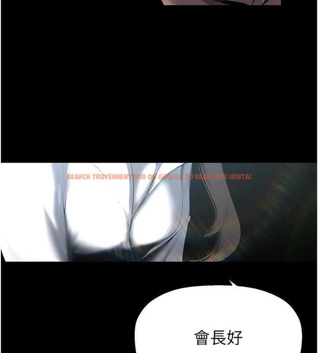 查看漫画美麗新世界 - 第250話-組長，可以舔我下面嗎? - www.tymanga.com中的1956757图片