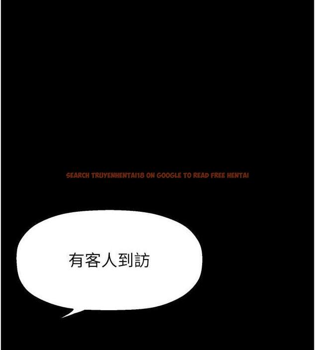 查看漫画美麗新世界 - 第251話-把身體交給會長的淑英 - www.tymanga.com中的1979507图片