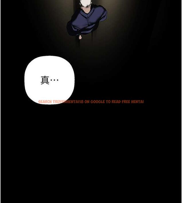 查看漫画美麗新世界 - 第251話-把身體交給會長的淑英 - www.tymanga.com中的1979514图片