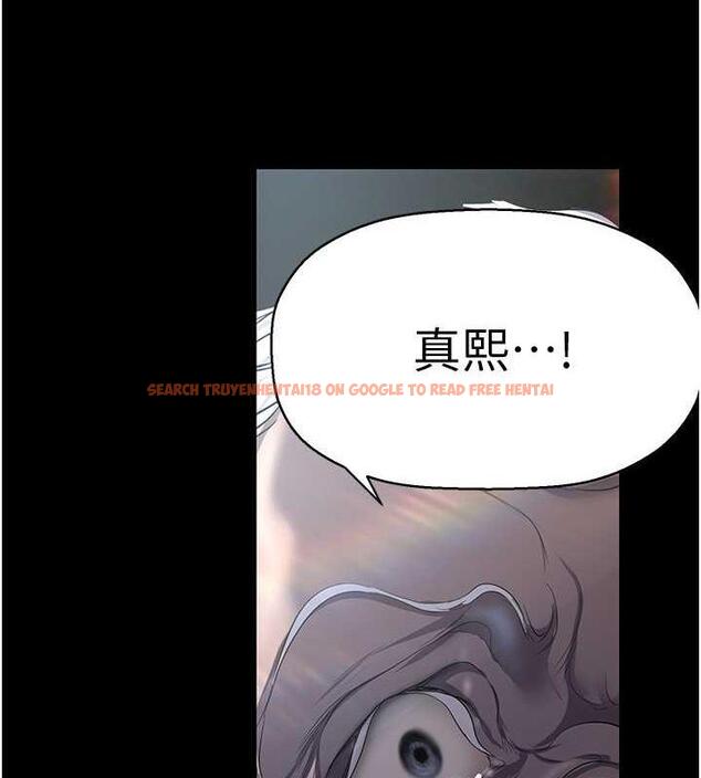 查看漫画美麗新世界 - 第251話-把身體交給會長的淑英 - www.tymanga.com中的1979515图片