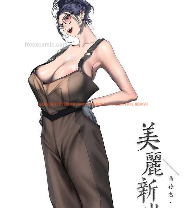 查看漫画美麗新世界 - 第251話-把身體交給會長的淑英 - www.tymanga.com中的1979526图片