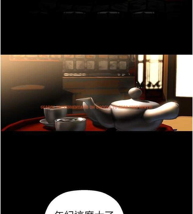 查看漫画美麗新世界 - 第251話-把身體交給會長的淑英 - www.tymanga.com中的1979539图片