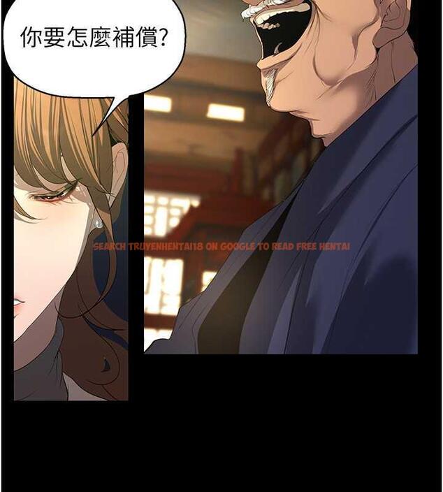 查看漫画美麗新世界 - 第251話-把身體交給會長的淑英 - www.tymanga.com中的1979545图片