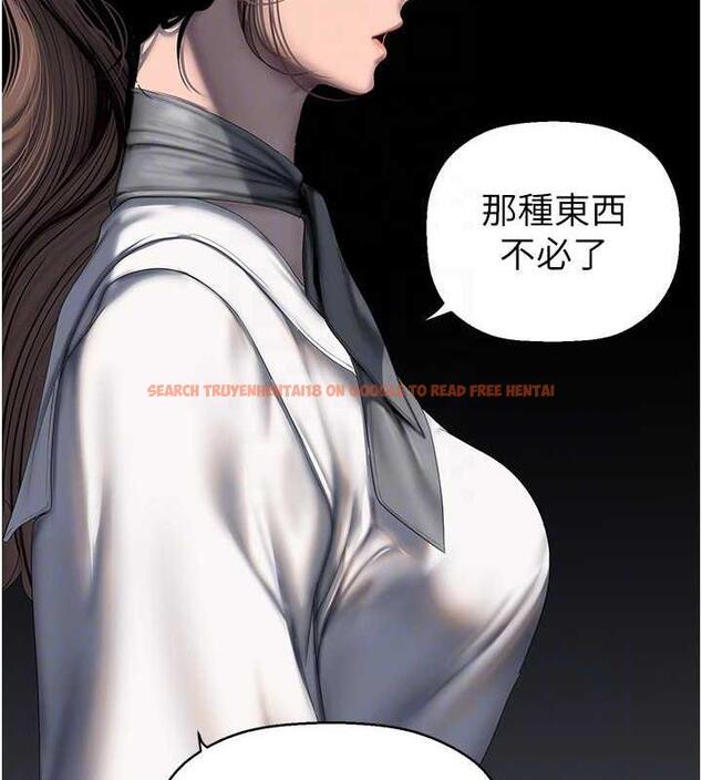 查看漫画美麗新世界 - 第251話-把身體交給會長的淑英 - www.tymanga.com中的1979552图片