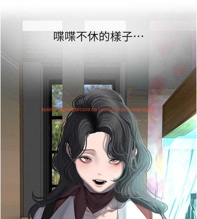 查看漫画美麗新世界 - 第251話-把身體交給會長的淑英 - www.tymanga.com中的1979558图片