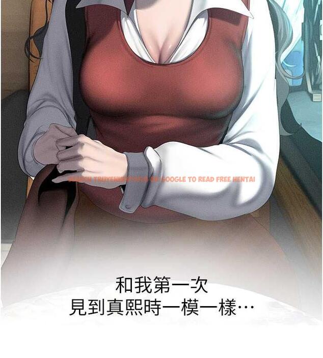 查看漫画美麗新世界 - 第251話-把身體交給會長的淑英 - www.tymanga.com中的1979559图片