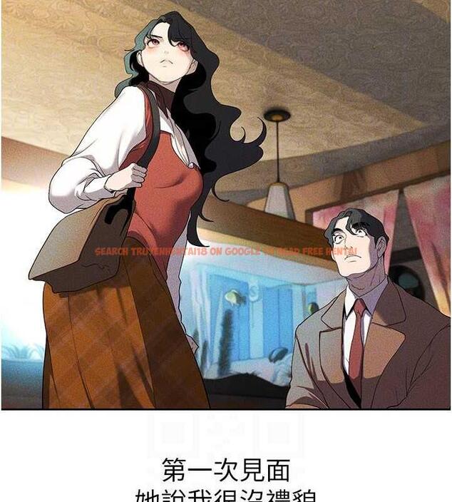 查看漫画美麗新世界 - 第251話-把身體交給會長的淑英 - www.tymanga.com中的1979568图片