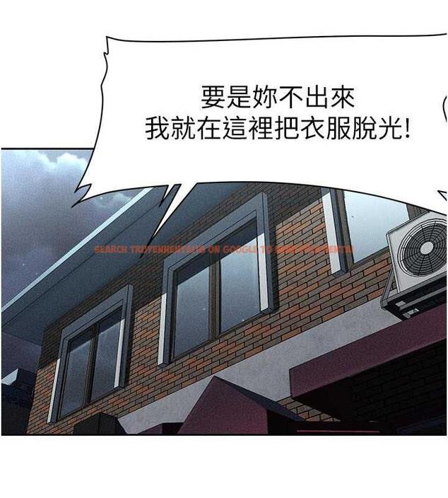 查看漫画美麗新世界 - 第251話-把身體交給會長的淑英 - www.tymanga.com中的1979573图片