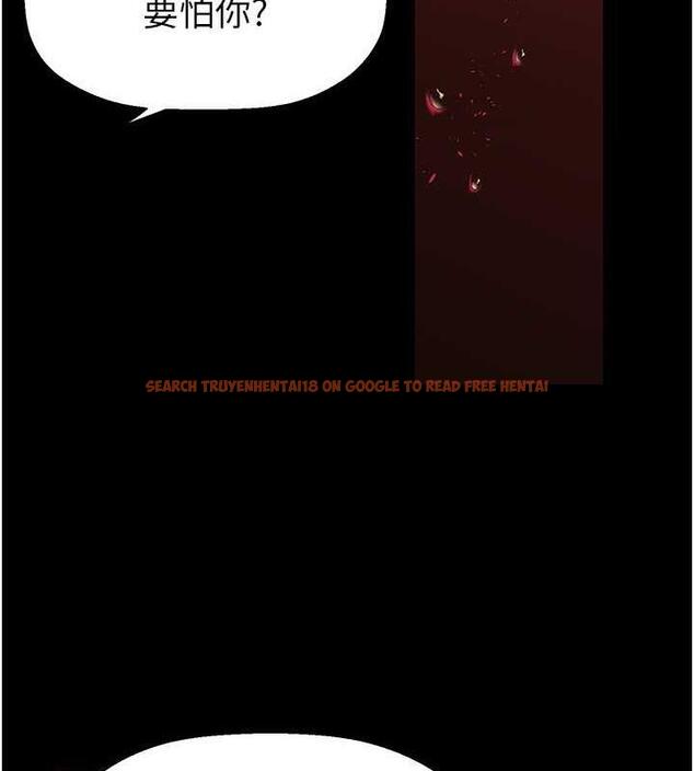 查看漫画美麗新世界 - 第251話-把身體交給會長的淑英 - www.tymanga.com中的1979608图片