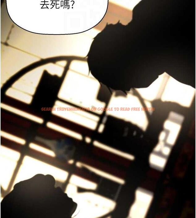 查看漫画美麗新世界 - 第251話-把身體交給會長的淑英 - www.tymanga.com中的1979616图片