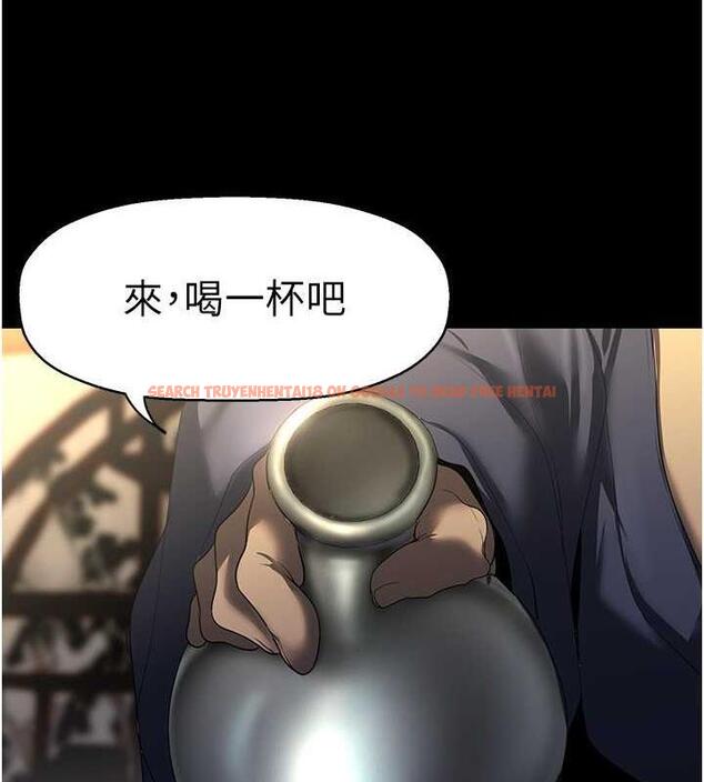 查看漫画美麗新世界 - 第251話-把身體交給會長的淑英 - www.tymanga.com中的1979619图片