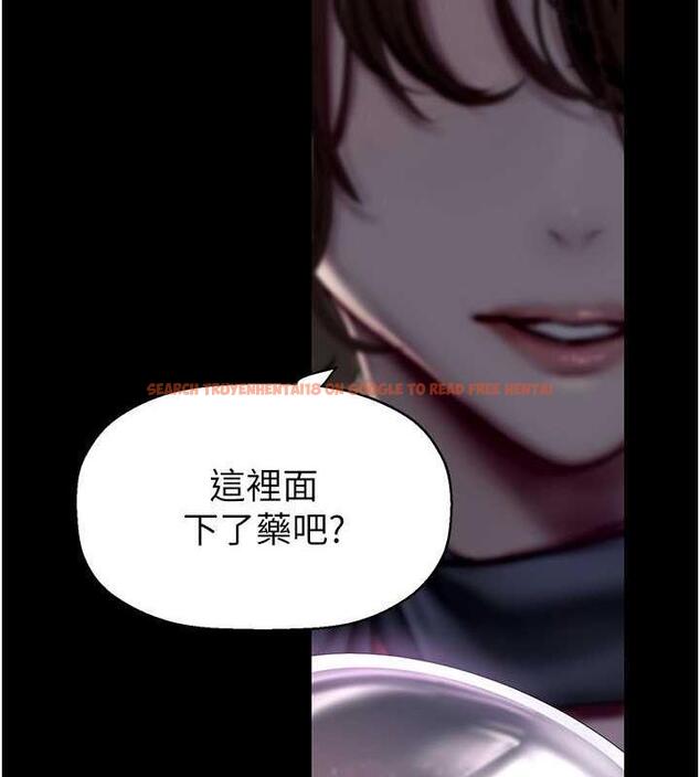 查看漫画美麗新世界 - 第251話-把身體交給會長的淑英 - www.tymanga.com中的1979630图片