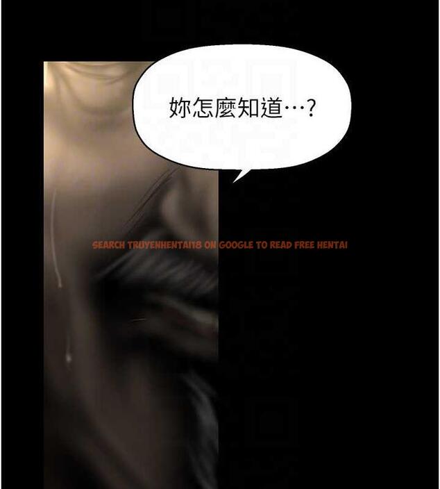 查看漫画美麗新世界 - 第251話-把身體交給會長的淑英 - www.tymanga.com中的1979632图片