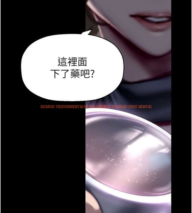 查看漫画美麗新世界 - 第252話-貪慾的後果 - www.tymanga.com中的2020742图片