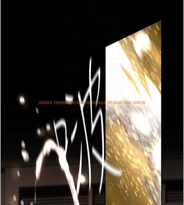 查看漫画美麗新世界 - 第252話-貪慾的後果 - www.tymanga.com中的2020766图片