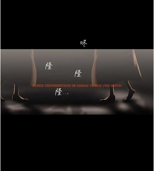 查看漫画美麗新世界 - 第252話-貪慾的後果 - www.tymanga.com中的2020785图片