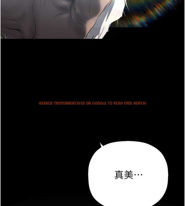 查看漫画美麗新世界 - 第252話-貪慾的後果 - www.tymanga.com中的2020792图片