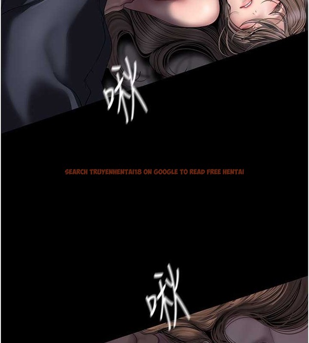 查看漫画美麗新世界 - 第252話-貪慾的後果 - www.tymanga.com中的2020805图片