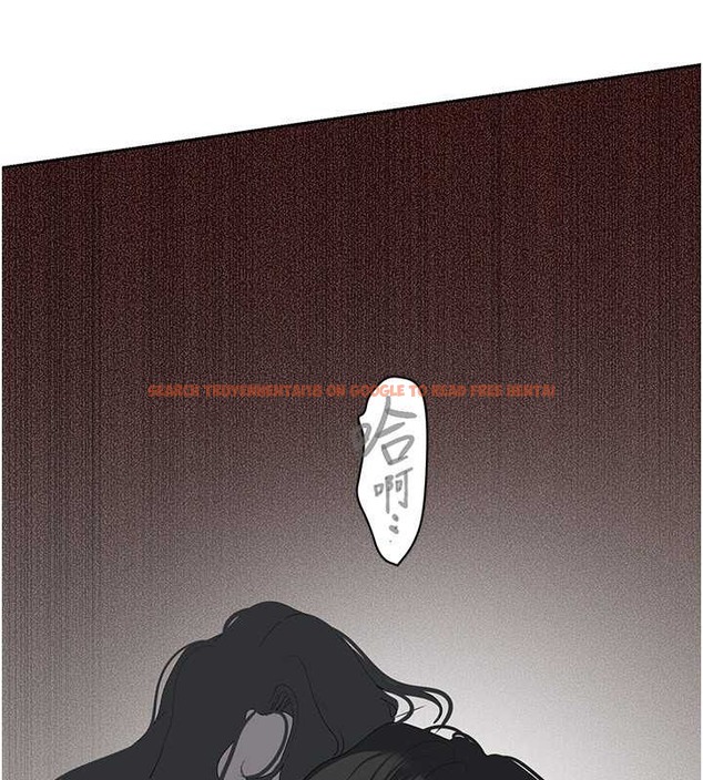 查看漫画美麗新世界 - 第252話-貪慾的後果 - www.tymanga.com中的2020825图片