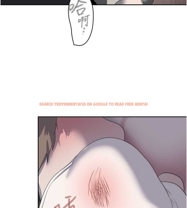 查看漫画美麗新世界 - 第252話-貪慾的後果 - www.tymanga.com中的2020827图片