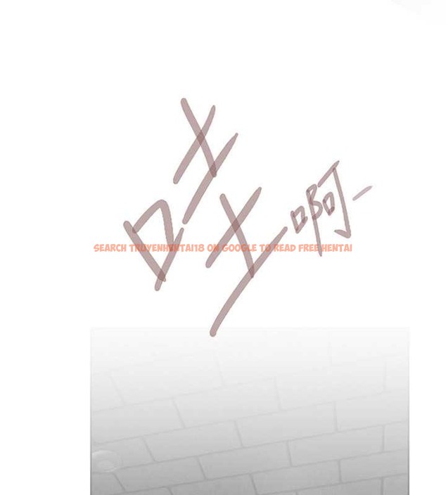 查看漫画美麗新世界 - 第252話-貪慾的後果 - www.tymanga.com中的2020830图片