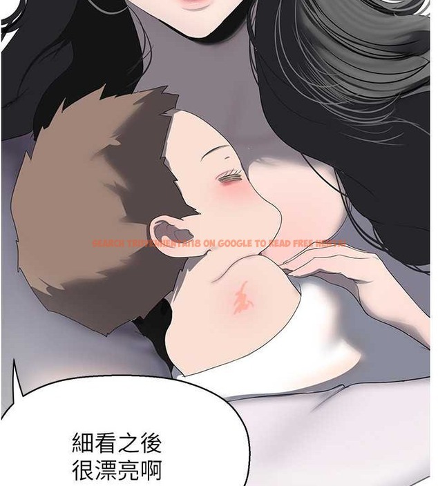 查看漫画美麗新世界 - 第252話-貪慾的後果 - www.tymanga.com中的2020838图片