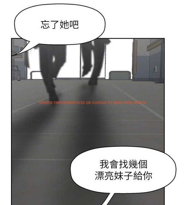 查看漫画美麗新世界 - 第252話-貪慾的後果 - www.tymanga.com中的2020861图片
