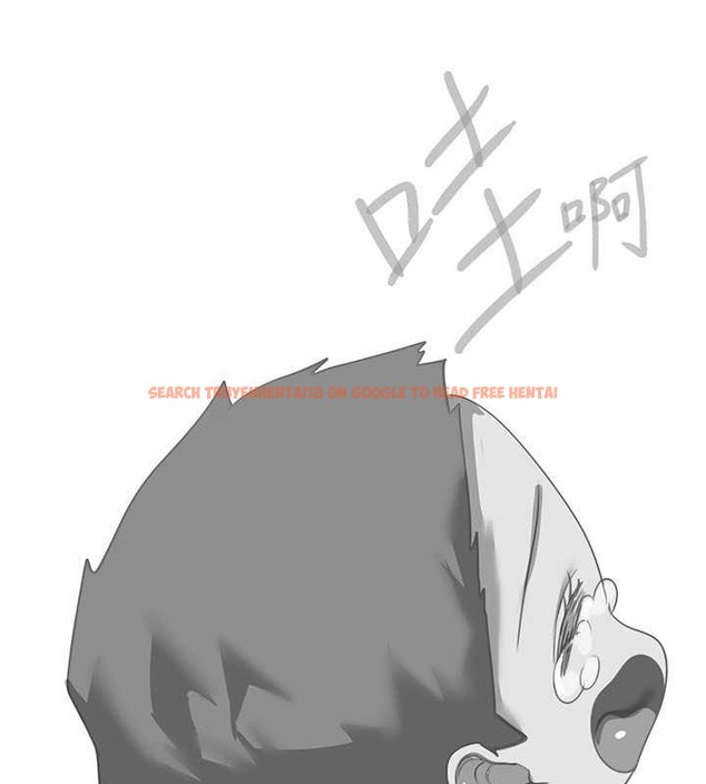 查看漫画美麗新世界 - 第252話-貪慾的後果 - www.tymanga.com中的2020866图片