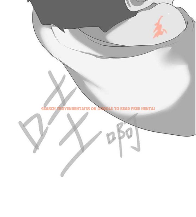 查看漫画美麗新世界 - 第252話-貪慾的後果 - www.tymanga.com中的2020867图片