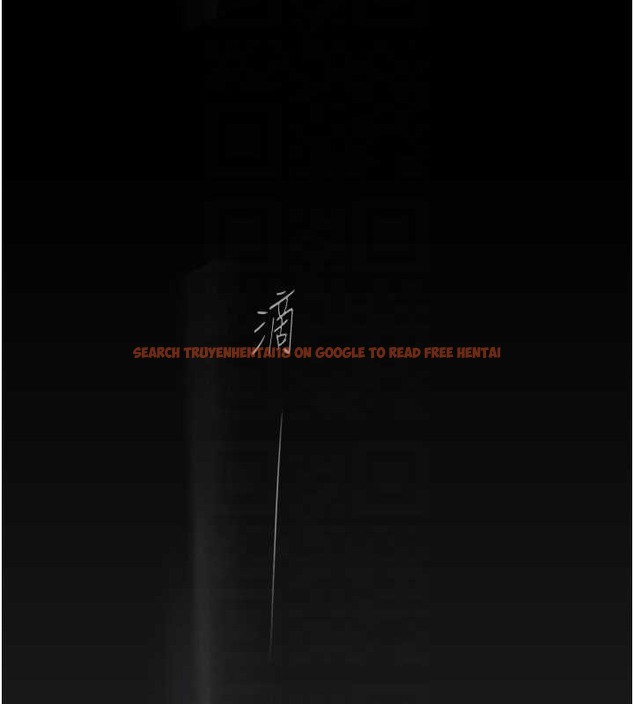 查看漫画美麗新世界 - 第252話-貪慾的後果 - www.tymanga.com中的2020876图片