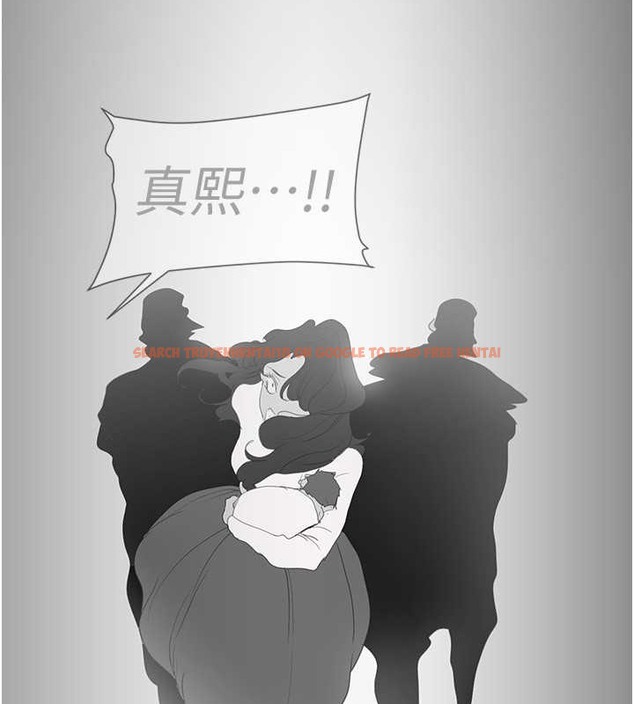 查看漫画美麗新世界 - 第253話-最後的晚餐 - www.tymanga.com中的2045281图片