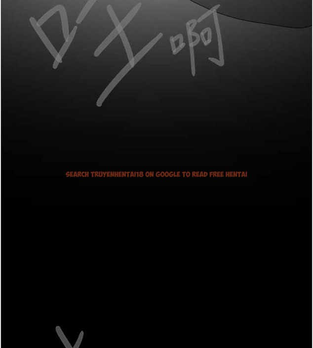 查看漫画美麗新世界 - 第253話-最後的晚餐 - www.tymanga.com中的2045284图片