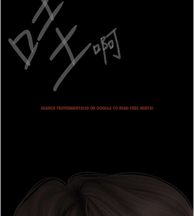 查看漫画美麗新世界 - 第253話-最後的晚餐 - www.tymanga.com中的2045285图片