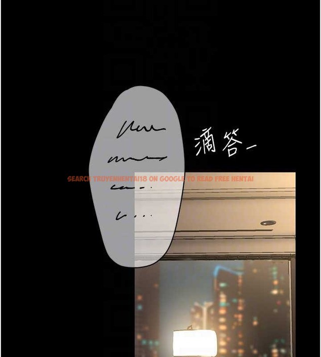 查看漫画美麗新世界 - 第253話-最後的晚餐 - www.tymanga.com中的2045297图片