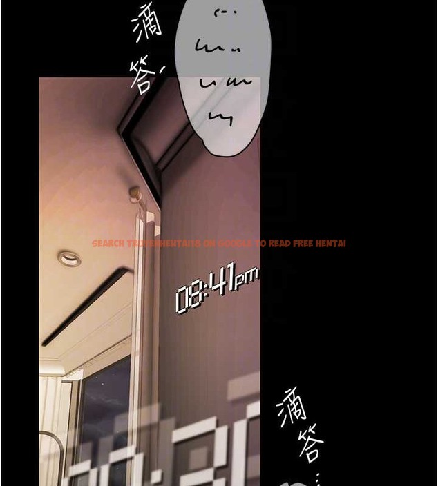 查看漫画美麗新世界 - 第253話-最後的晚餐 - www.tymanga.com中的2045299图片