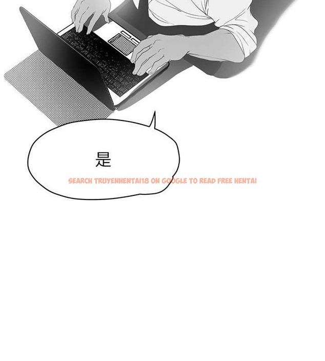 查看漫画美麗新世界 - 第253話-最後的晚餐 - www.tymanga.com中的2045344图片