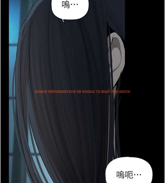 查看漫画美麗新世界 - 第253話-最後的晚餐 - www.tymanga.com中的2045368图片