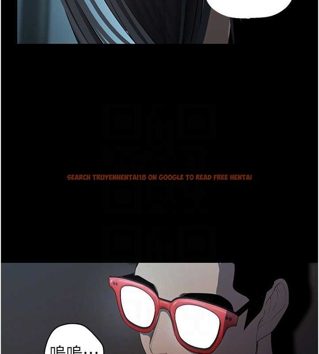 查看漫画美麗新世界 - 第253話-最後的晚餐 - www.tymanga.com中的2045369图片