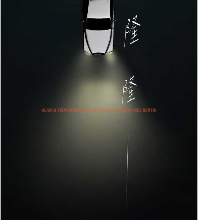 查看漫画美麗新世界 - 第253話-最後的晚餐 - www.tymanga.com中的2045390图片