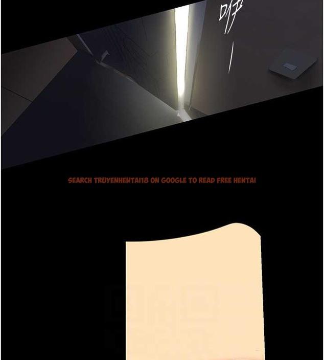 查看漫画美麗新世界 - 第253話-最後的晚餐 - www.tymanga.com中的2045397图片