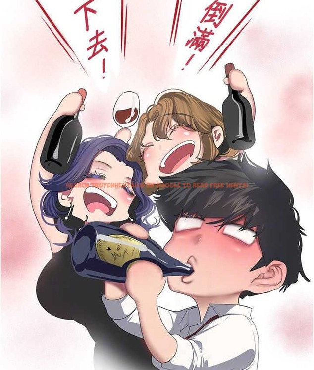 查看漫画美麗新世界 - 第254話-三個人的團隊合作 - www.tymanga.com中的2067680图片