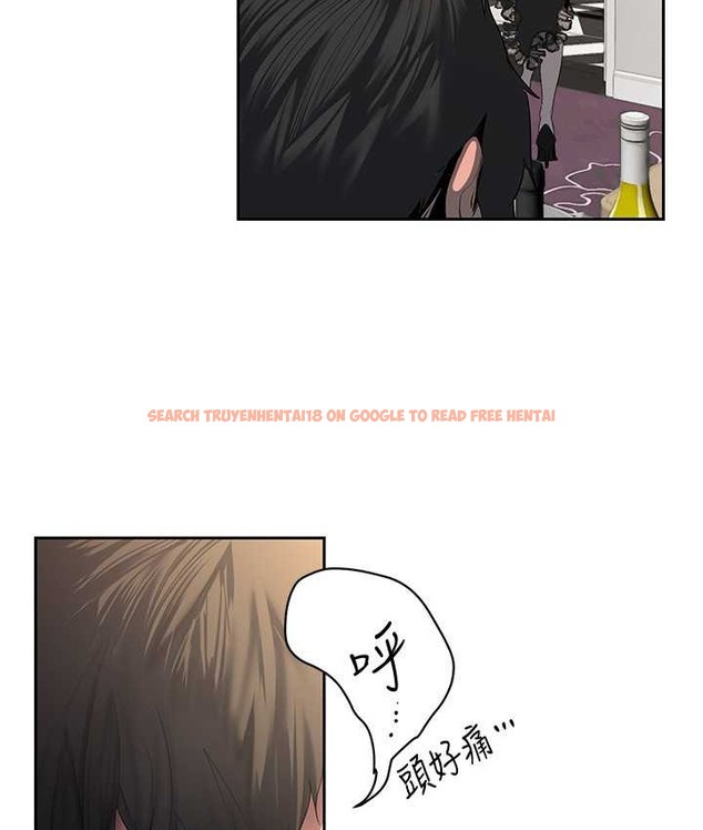 查看漫画美麗新世界 - 第254話-三個人的團隊合作 - www.tymanga.com中的2067686图片