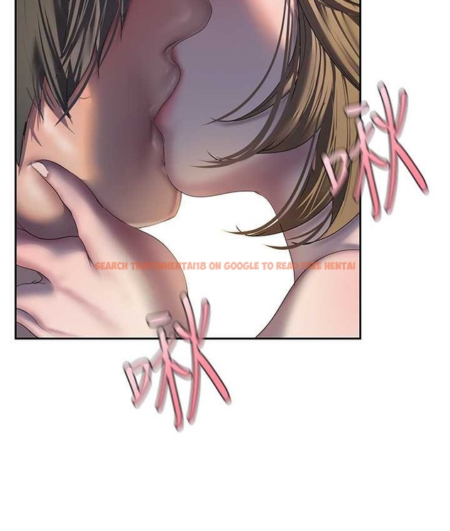 查看漫画美麗新世界 - 第254話-三個人的團隊合作 - www.tymanga.com中的2067696图片