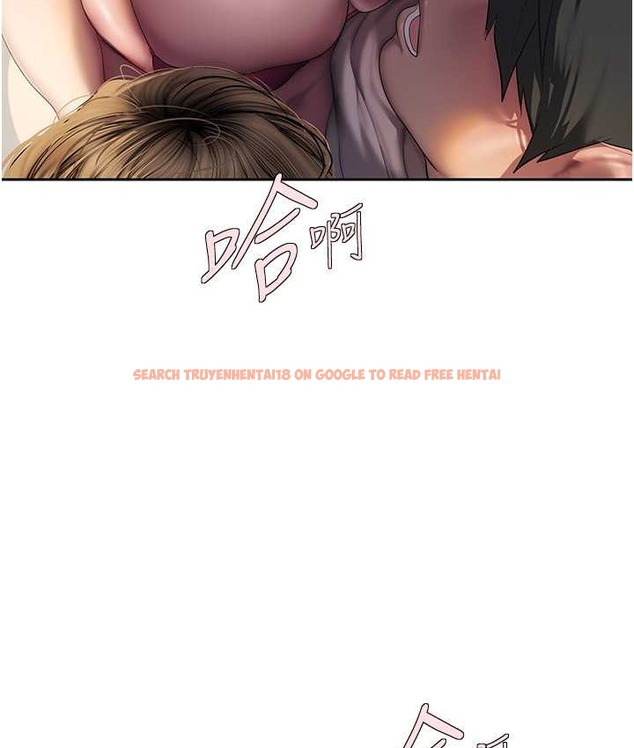 查看漫画美麗新世界 - 第254話-三個人的團隊合作 - www.tymanga.com中的2067703图片