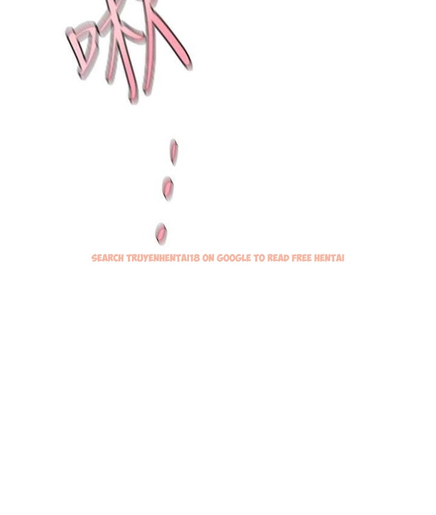 查看漫画美麗新世界 - 第254話-三個人的團隊合作 - www.tymanga.com中的2067707图片