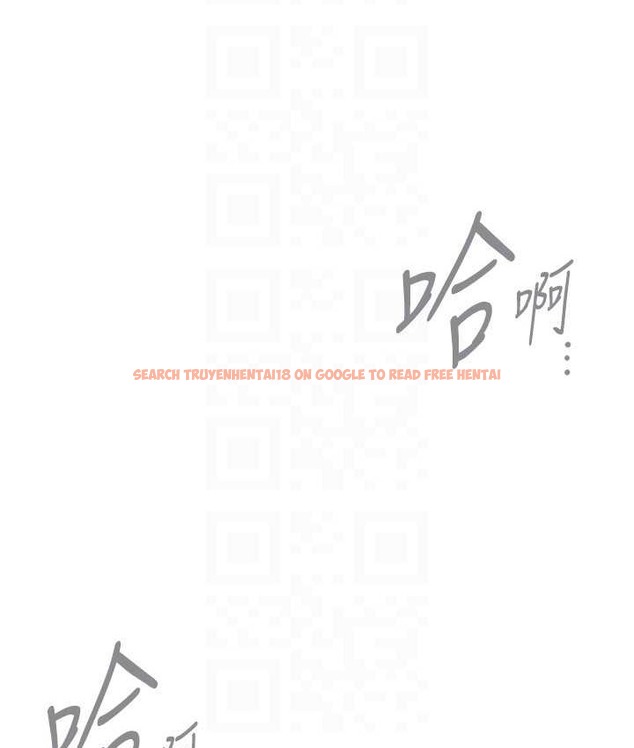 查看漫画美麗新世界 - 第254話-三個人的團隊合作 - www.tymanga.com中的2067714图片