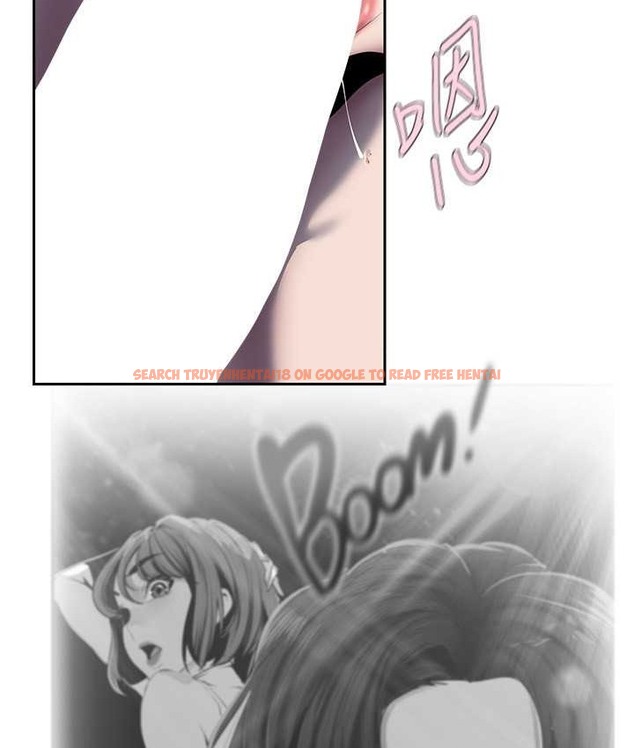 查看漫画美麗新世界 - 第254話-三個人的團隊合作 - www.tymanga.com中的2067724图片