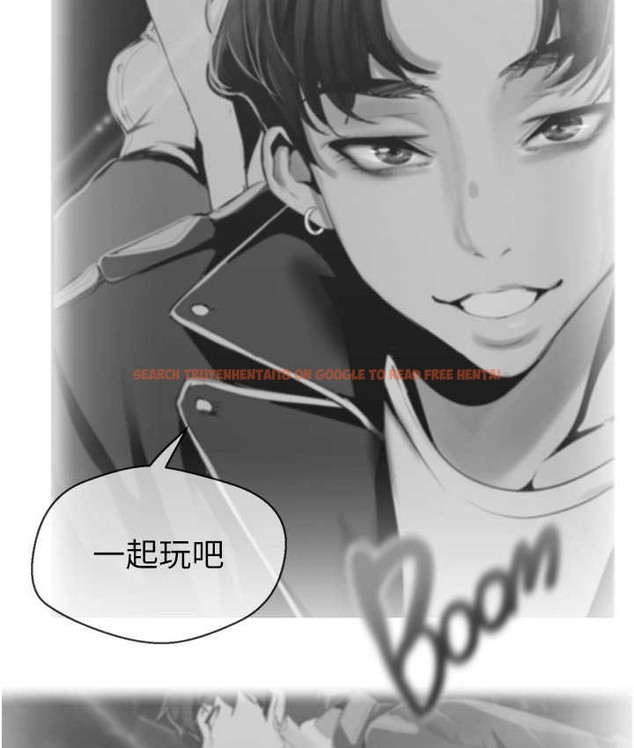 查看漫画美麗新世界 - 第254話-三個人的團隊合作 - www.tymanga.com中的2067725图片